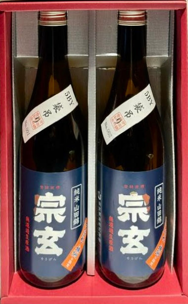 【完売】宗玄・復興への第一歩 [ 一緒に『がんばれ！珠洲 宗玄』 復興の酒]