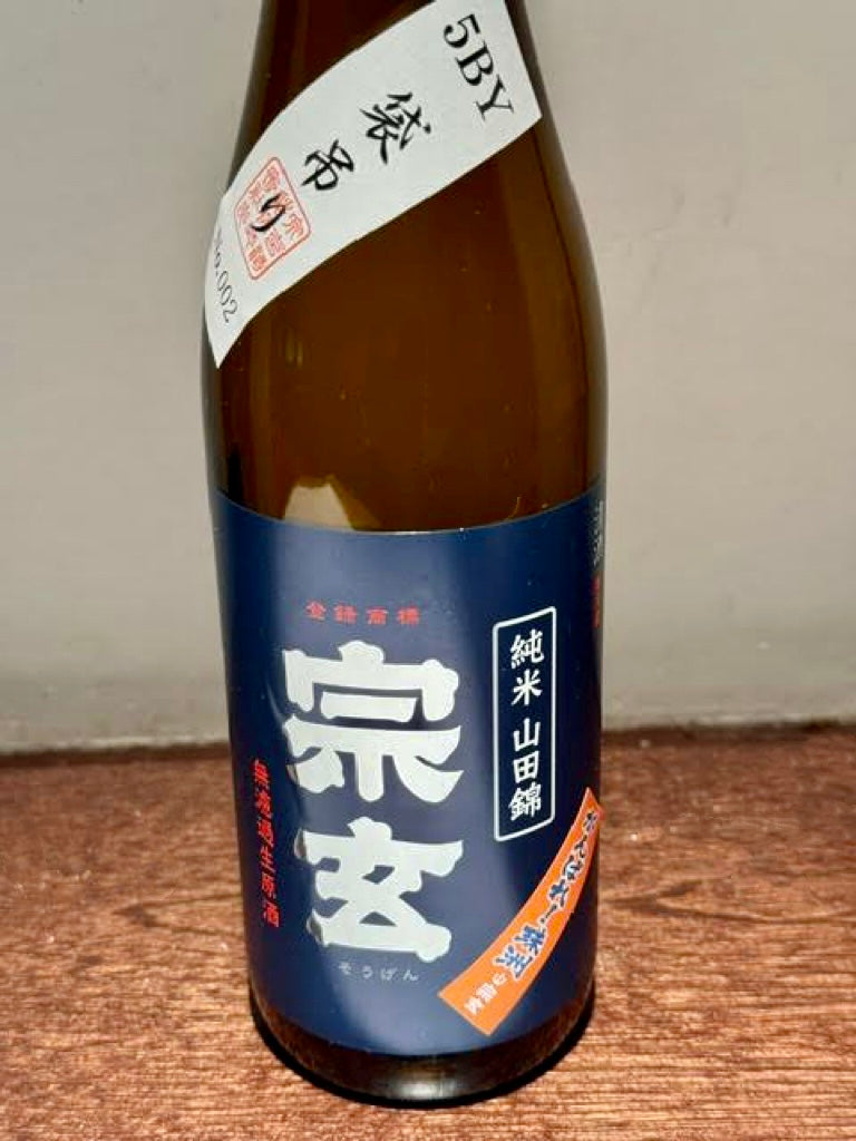 【完売】宗玄・復興への第一歩 [ 一緒に『がんばれ！珠洲 宗玄』 復興の酒]